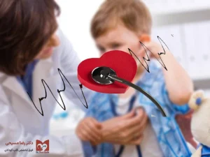 چرا ضربان قلب کودکان بیشتر از بزرگسالان است؟