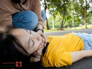 درمان سنکوپ در کودکان